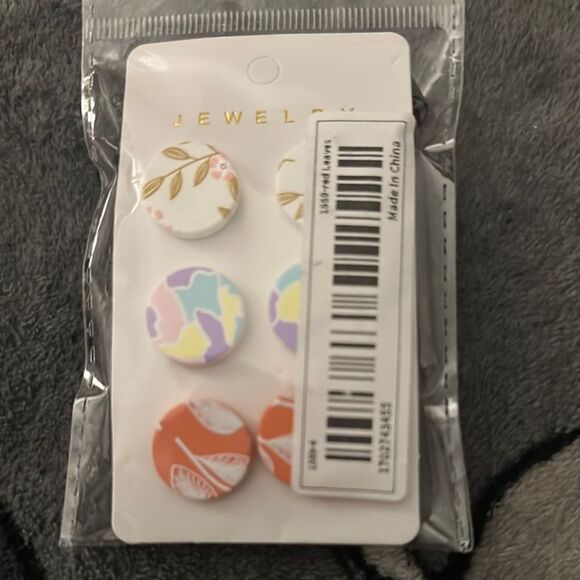 Colorful Patterned Stud Earrings Set - Picture 1 of 2
